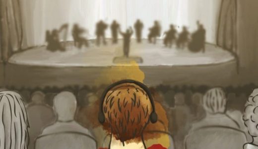 Livro “GUIDE TO MUSICAL CONSULTATION FOR AUDIO DESCRIPTION SCRIPTWRITING OF CLASSICAL INSTRUMENTAL CONCERTS” – 2022.