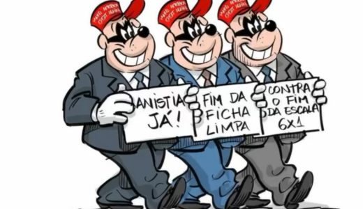 Charges Acessíveis – 2025.