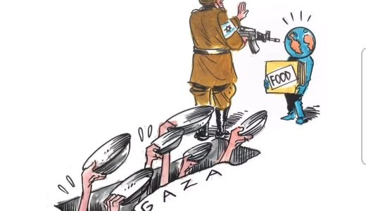 Charges acessíveis - 2025.